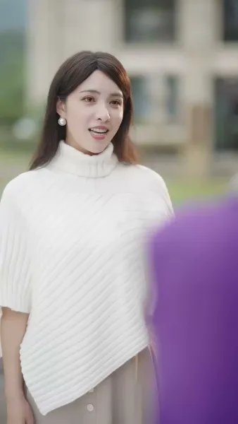 เงาที่หายไปของวันวาน