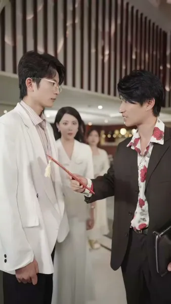 เงาที่หายไปของวันวาน