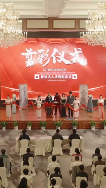 เงาที่หายไปของวันวาน