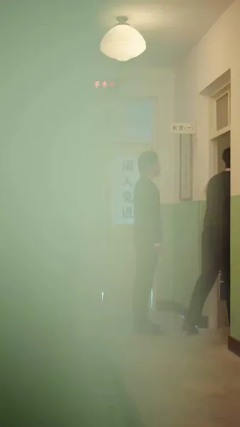 เงาที่หายไปของวันวาน