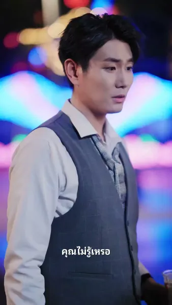 รักผิดคนเก่า สูญเสียสามีเศรษฐี