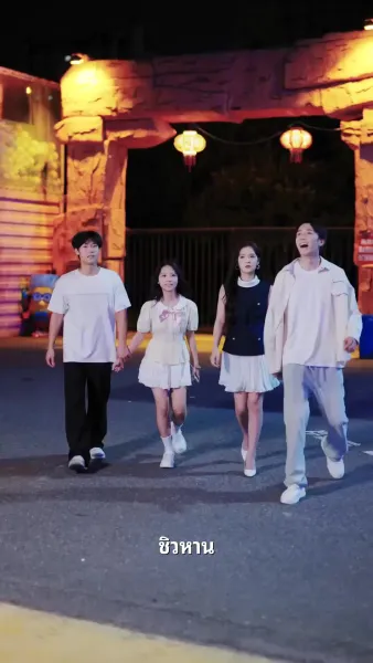 รักผิดคนเก่า สูญเสียสามีเศรษฐี