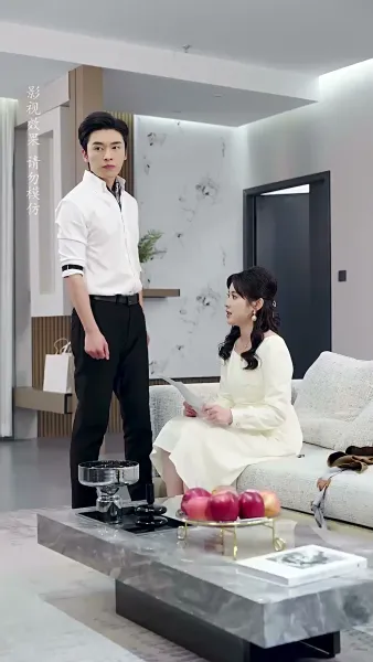 วิวาห์ลับกับสามีลวง