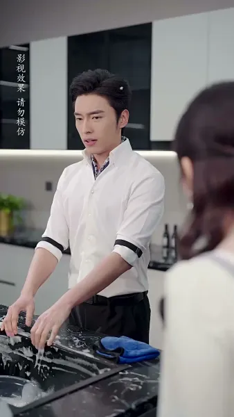 วิวาห์ลับกับสามีลวง