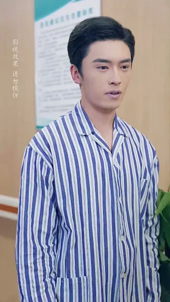 วิวาห์ลับกับสามีลวง