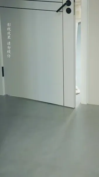 วิวาห์ลับกับสามีลวง