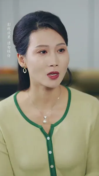 วิวาห์ลับกับสามีลวง