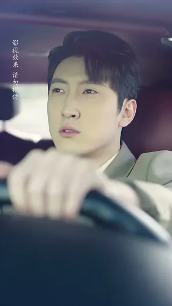 วิวาห์ลับกับสามีลวง