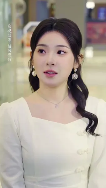 วิวาห์ลับกับสามีลวง