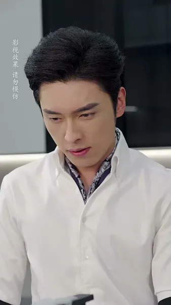 วิวาห์ลับกับสามีลวง