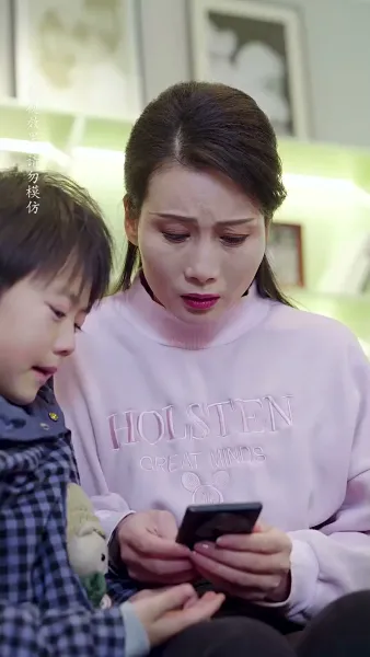 วิวาห์ลับกับสามีลวง