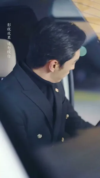 วิวาห์ลับกับสามีลวง