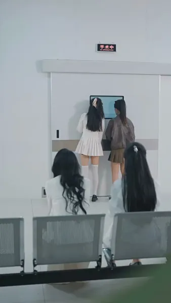 คำขอโทษจากครอบครัวที่สายเกินไป