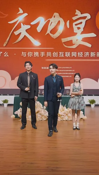 คำขอโทษจากครอบครัวที่สายเกินไป