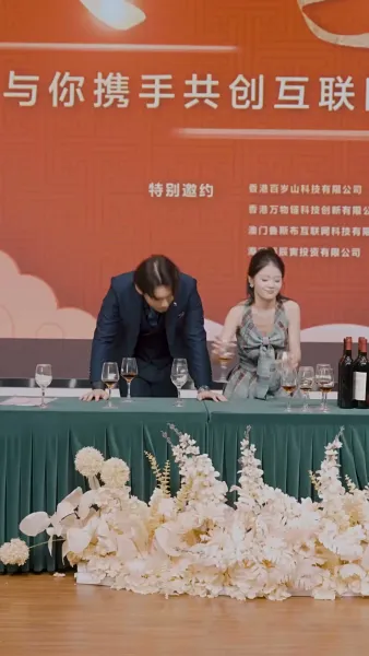 คำขอโทษจากครอบครัวที่สายเกินไป