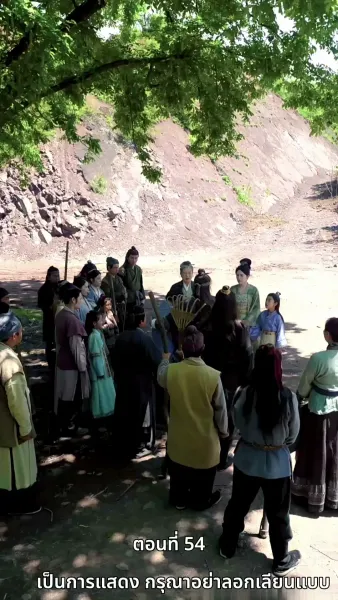 [พากย์ไทย]เคยพบเจ้าครานั้น บุปผางามจับตา