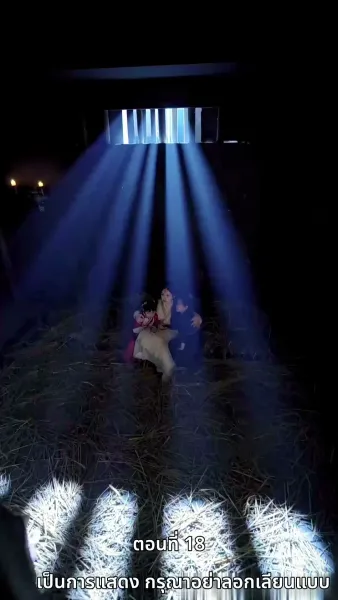 [พากย์ไทย]เคยพบเจ้าครานั้น บุปผางามจับตา