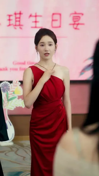 วิบากกรรมซ่อนกล