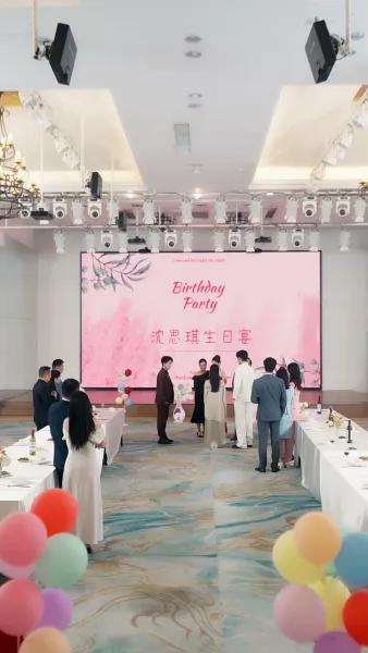 วิบากกรรมซ่อนกล