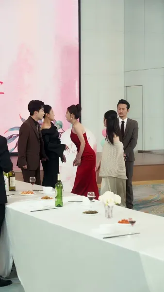 วิบากกรรมซ่อนกล