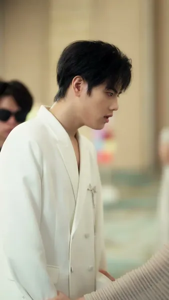 วิบากกรรมซ่อนกล