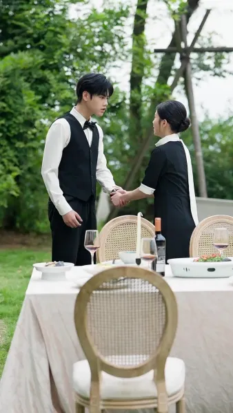 วิบากกรรมซ่อนกล