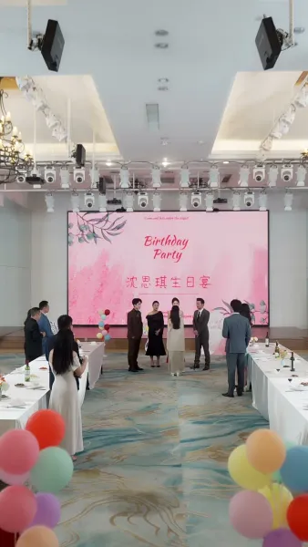 วิบากกรรมซ่อนกล