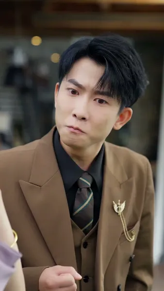 วิบากกรรมซ่อนกล