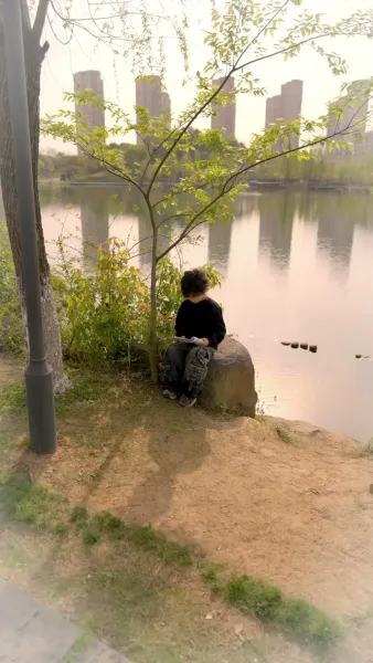 เมื่อรักสายไป