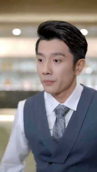 เมื่อรักสายไป