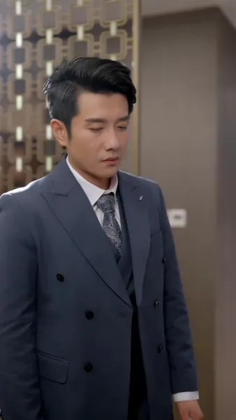 เมื่อรักสายไป