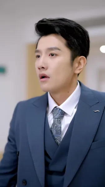 เมื่อรักสายไป