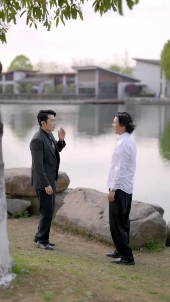 เมื่อรักสายไป