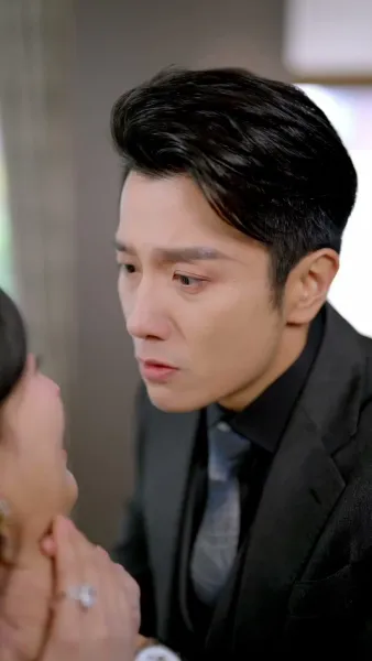 เมื่อรักสายไป