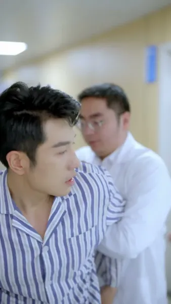 เมื่อรักสายไป