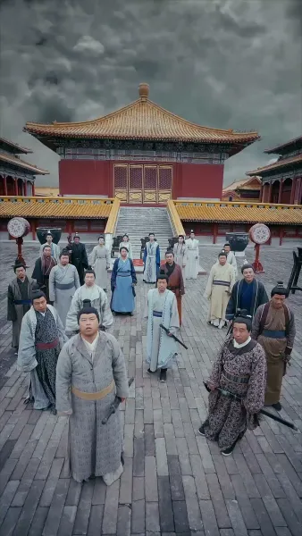 จอมยุทธผู้พิทักษ์