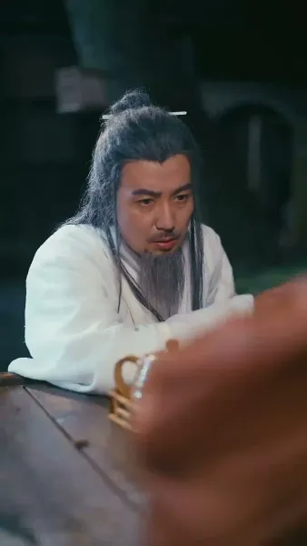 จอมยุทธผู้พิทักษ์