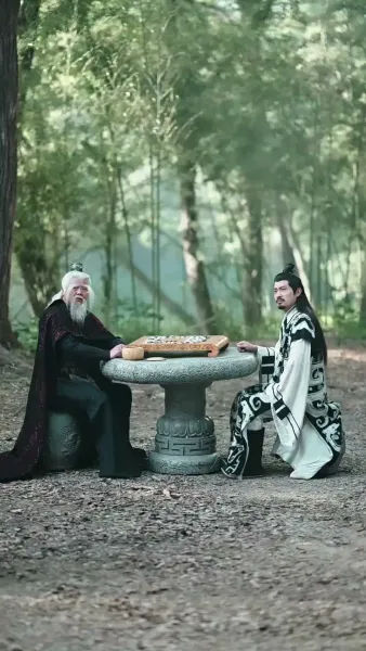 จอมยุทธผู้พิทักษ์