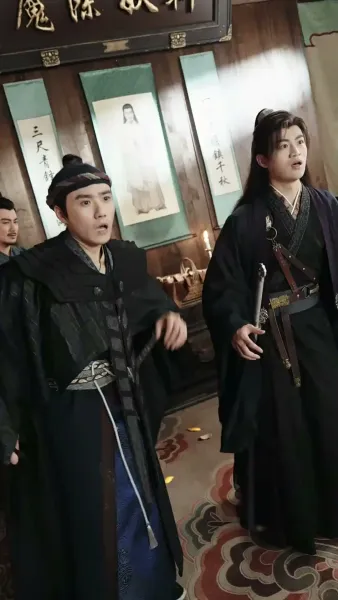 จอมยุทธผู้พิทักษ์