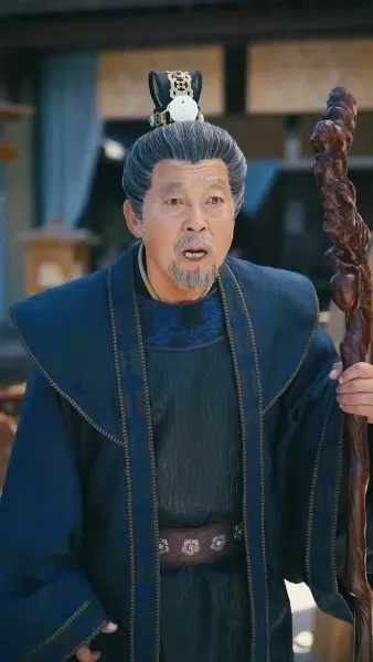 จอมยุทธผู้พิทักษ์