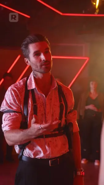 เริงระบำกับเพชฌฆาต