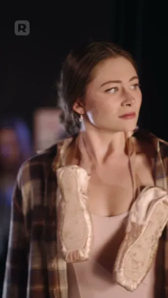 เริงระบำกับเพชฌฆาต