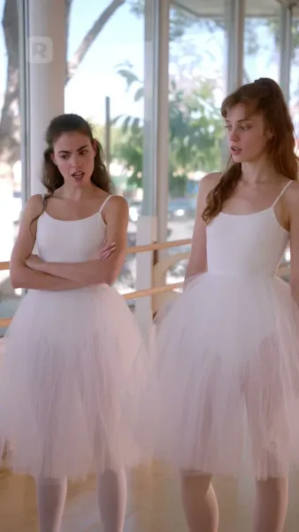 เริงระบำกับเพชฌฆาต