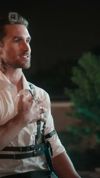 เริงระบำกับเพชฌฆาต