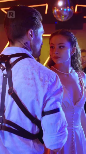 เริงระบำกับเพชฌฆาต