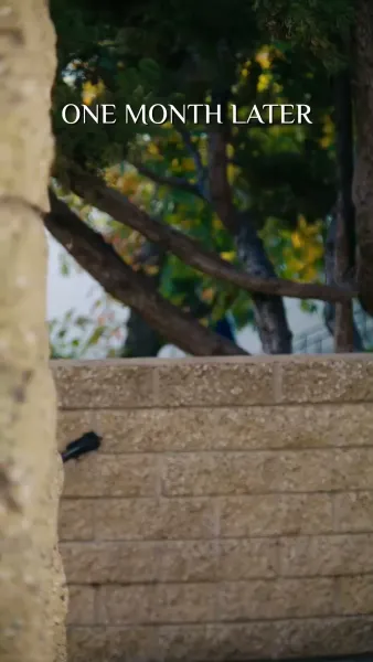 ความปรารถนา ที่ไม่อาจเอ่ย