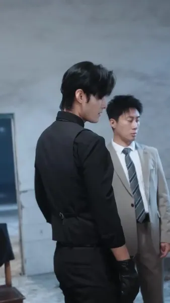 รักลอยลมในวิวาห์กรุง