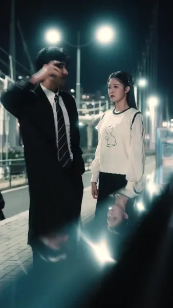 รักลอยลมในวิวาห์กรุง