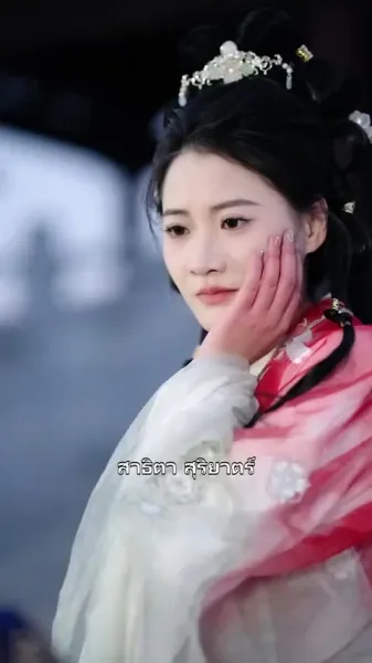 รักร้ายในวัง