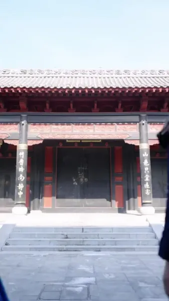 รักร้ายในวัง